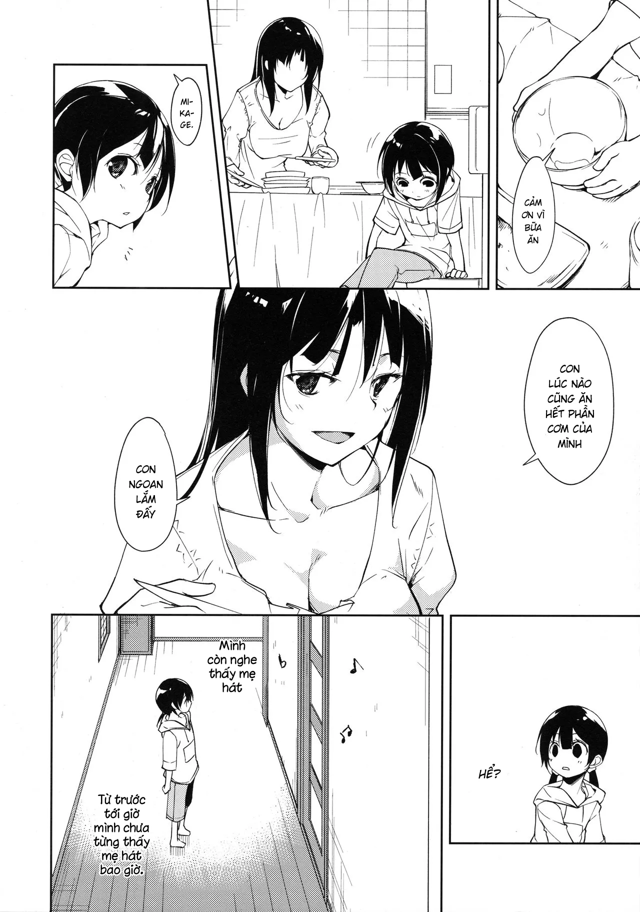HentaiVN.net - Ảnh 16 - Shoujo M [少女M] - Another - Mikage tiền truyện