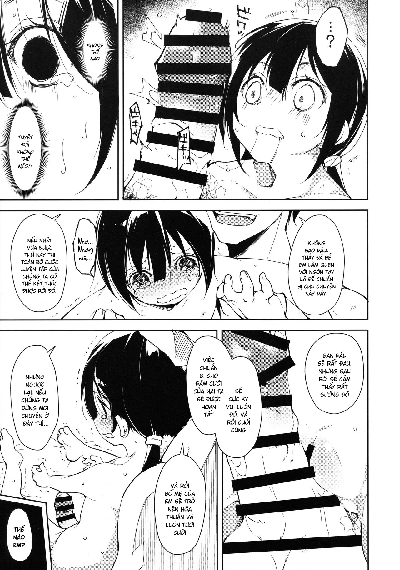 HentaiVN.net - Ảnh 19 - Shoujo M [少女M] - Another - Mikage tiền truyện