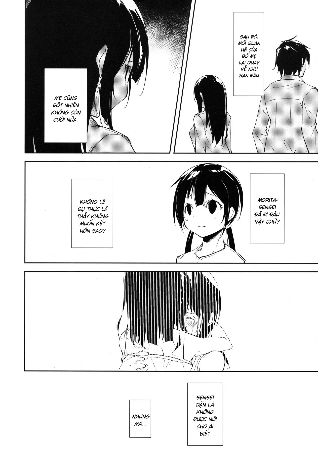 HentaiVN.net - Ảnh 26 - Shoujo M [少女M] - Another - Mikage tiền truyện