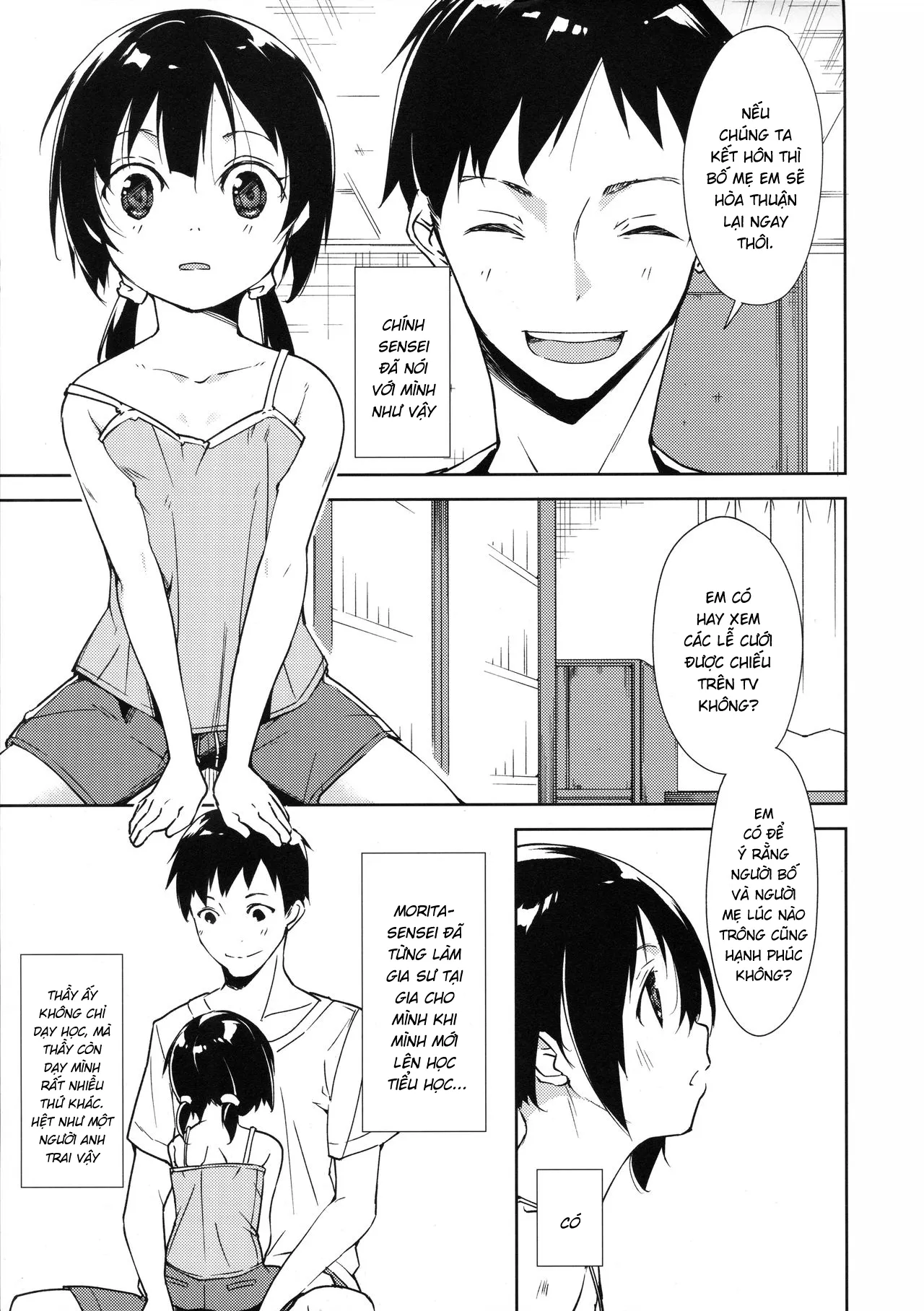 HentaiVN.net - Ảnh 3 - Shoujo M [少女M] - Another - Mikage tiền truyện