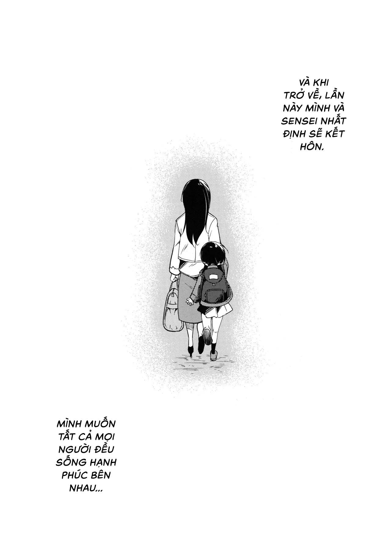 HentaiVN.net - Ảnh 32 - Shoujo M [少女M] - Another - Mikage tiền truyện
