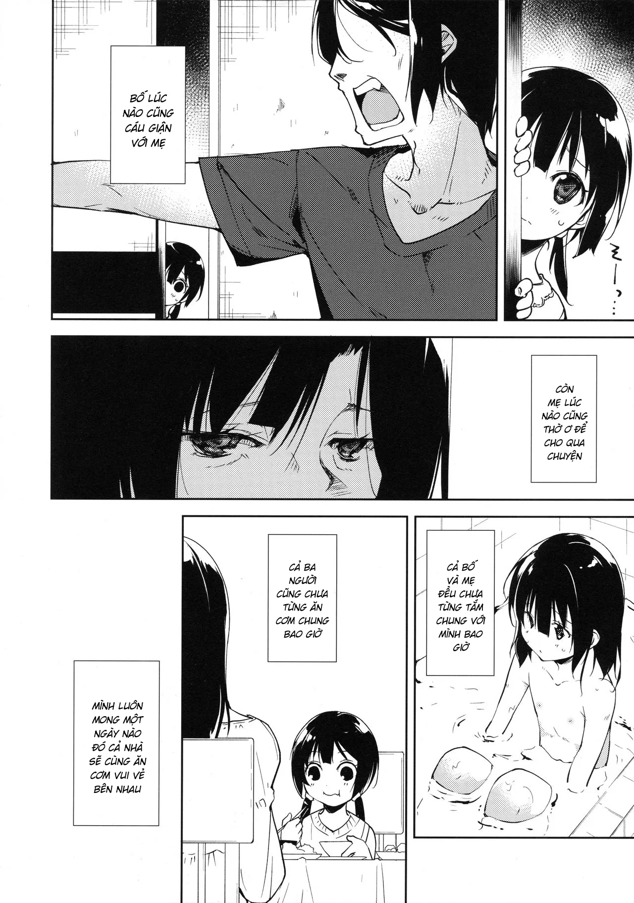 HentaiVN.net - Ảnh 4 - Shoujo M [少女M] - Another - Mikage tiền truyện