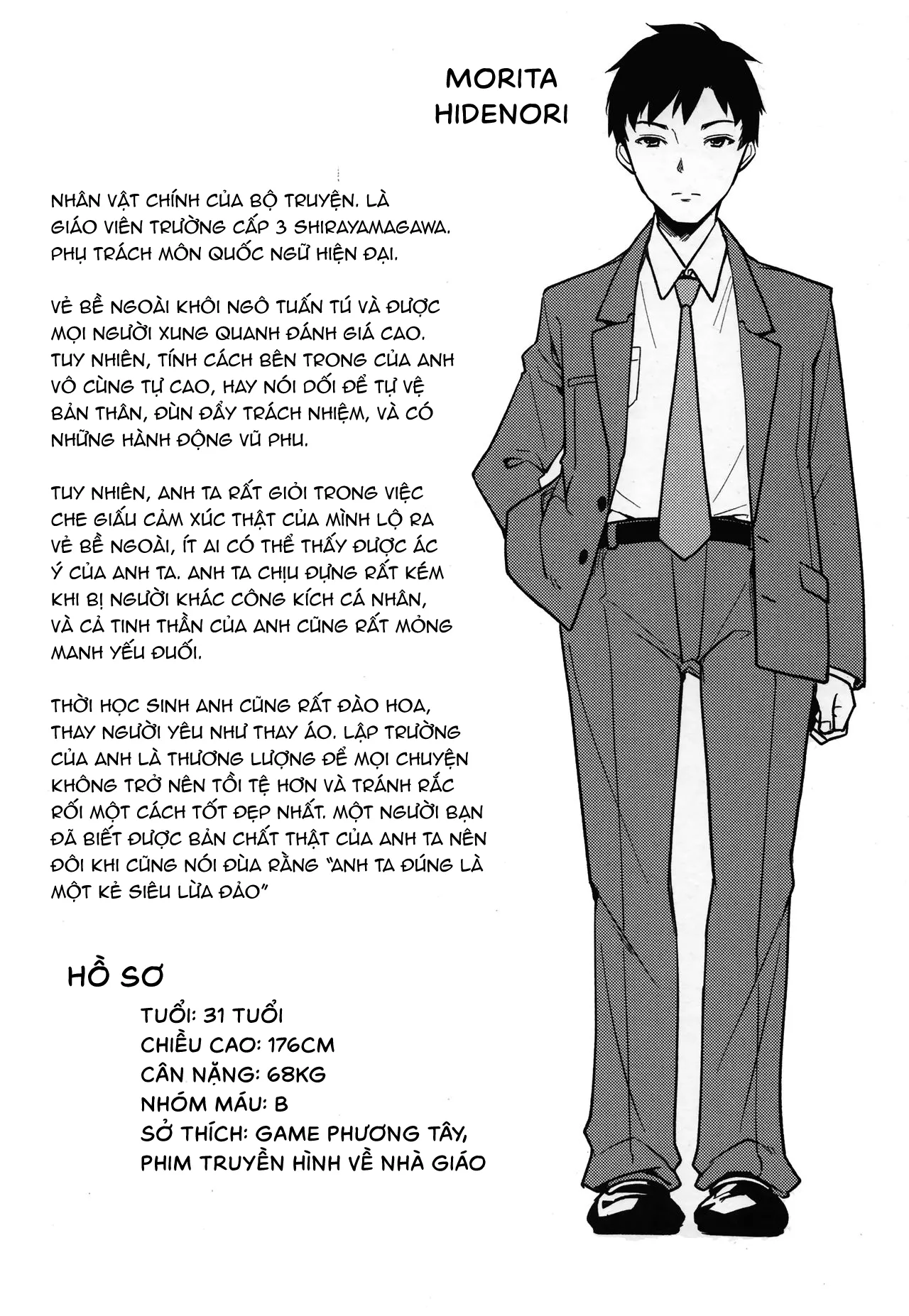 HentaiVN.net - Ảnh 12 - Shoujo M [少女M] - Yomoda Mai tiền truyện