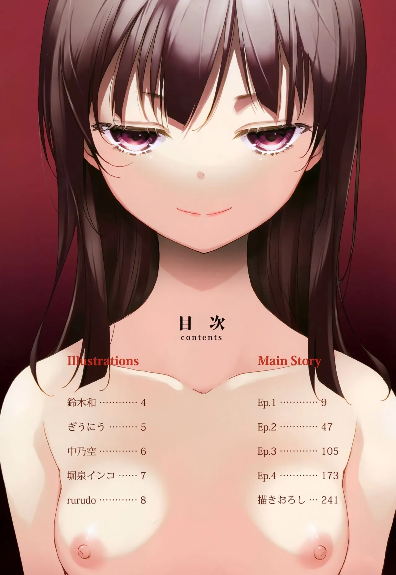 HentaiVN.net - Ảnh 3 - Shoujo M [少女M] - Yomoda Mai tiền truyện