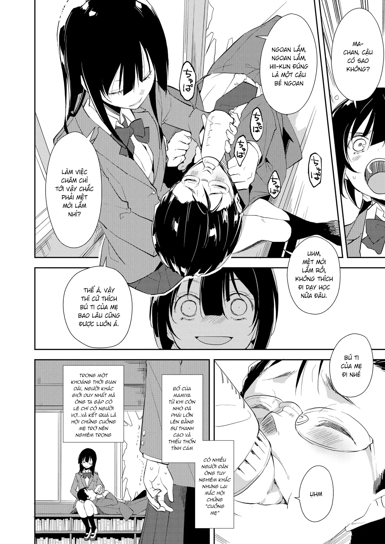 HentaiVN.net - Ảnh 12 - Shoujo M [少女M] - Other World - Thế giới khác