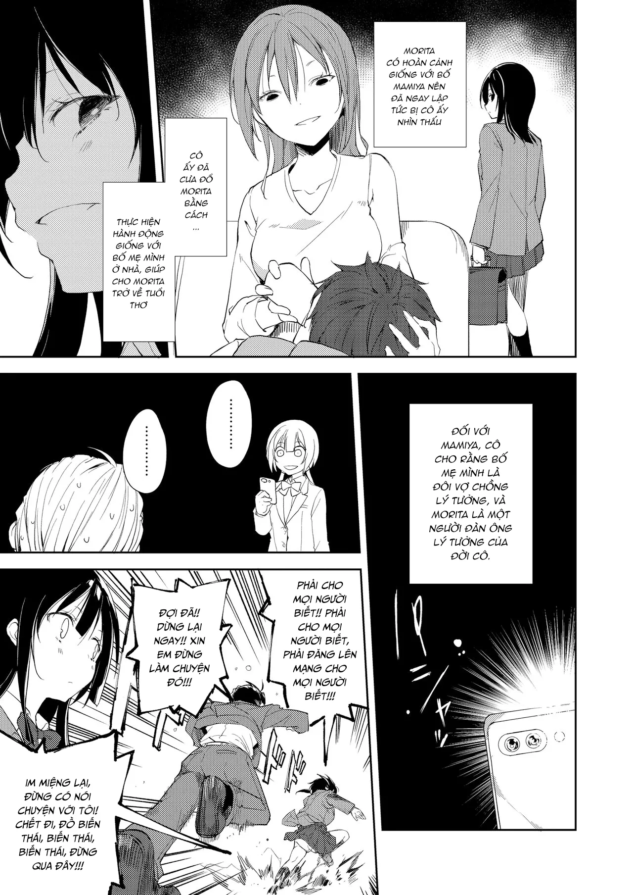 HentaiVN.net - Ảnh 13 - Shoujo M [少女M] - Other World - Thế giới khác