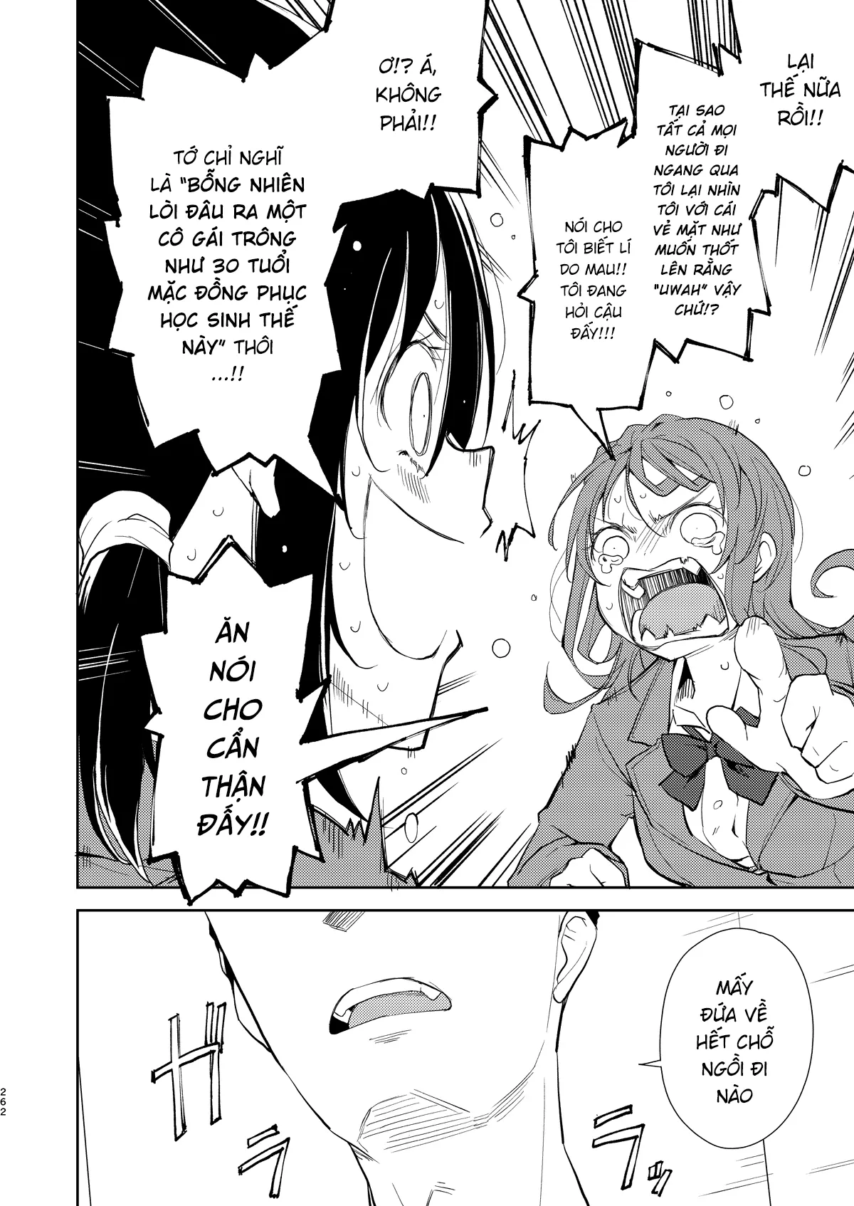 HentaiVN.net - Ảnh 4 - Shoujo M [少女M] - Other World - Thế giới khác