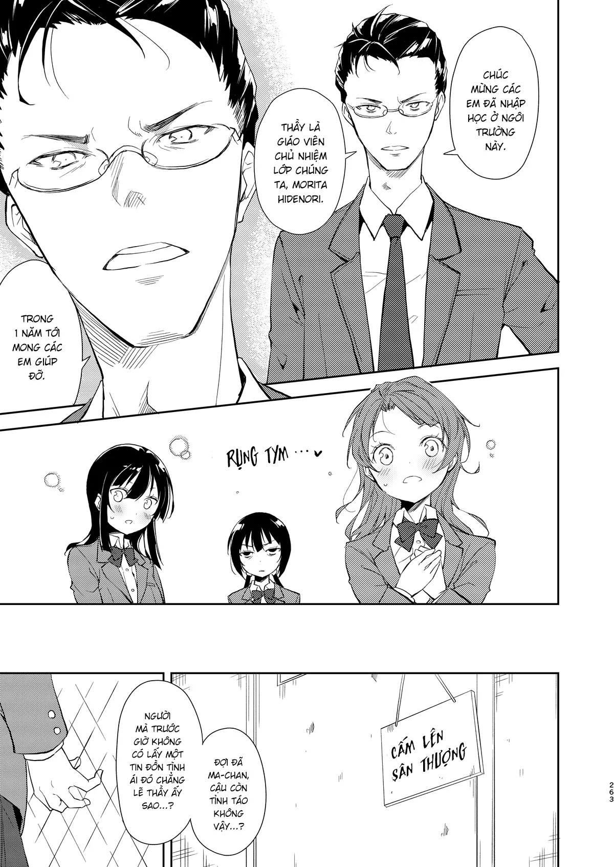 HentaiVN.net - Ảnh 5 - Shoujo M [少女M] - Other World - Thế giới khác