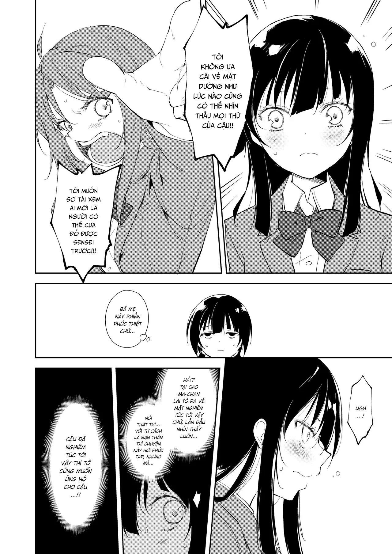 HentaiVN.net - Ảnh 8 - Shoujo M [少女M] - Other World - Thế giới khác