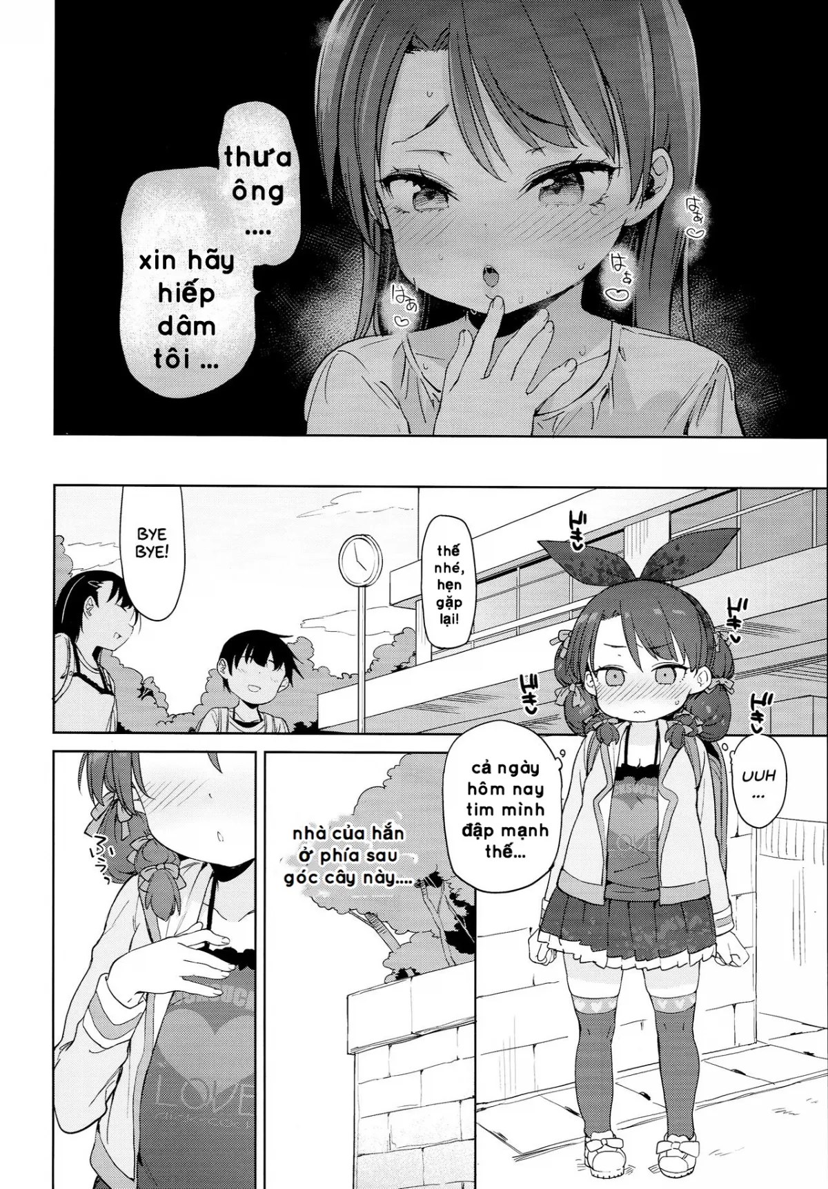 HentaiVN.net - Ảnh 11 - Class no Ohime-sama, Shiawase Mesubuta ni Nariagaru. [The Class Princess Rises into a Blissful Sow] - Chap 1