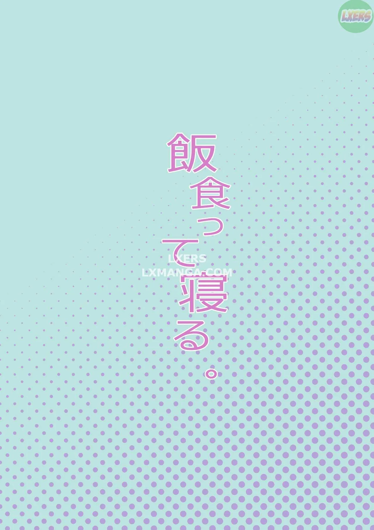 HentaiVN.net - Ảnh 30 - Class no Ohime-sama, Shiawase Mesubuta ni Nariagaru. [The Class Princess Rises into a Blissful Sow] - Chap 2