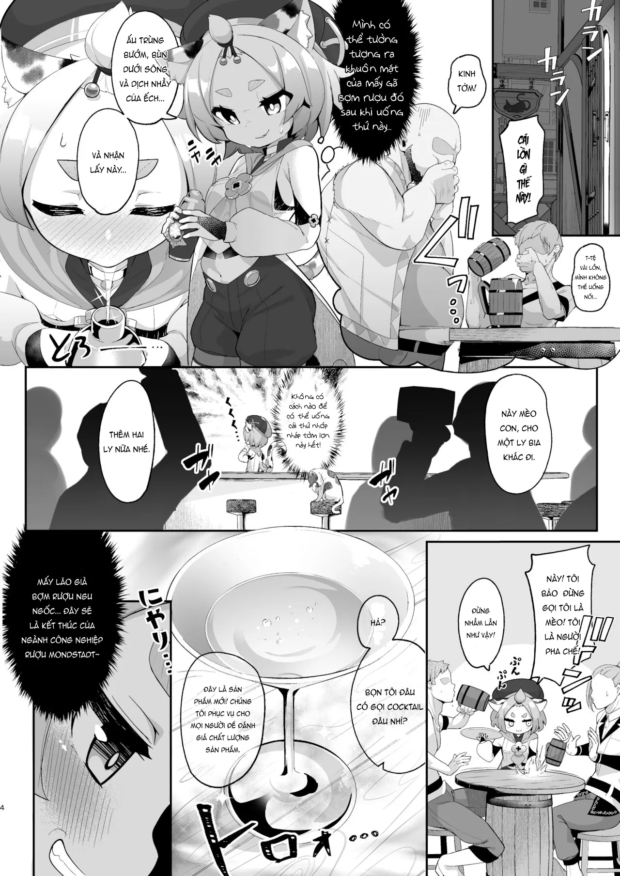 HentaiVN.net - Ảnh 4 - Ly cocktail bí mật của Diona [Diona no Himitsu no Cocktail] - Oneshot