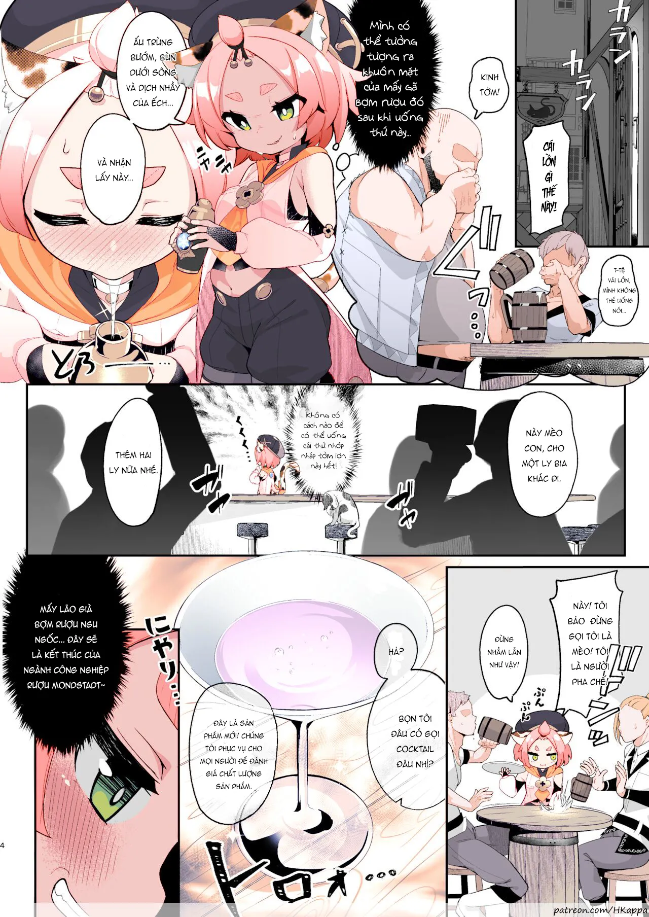 HentaiVN.net - Ảnh 4 - Ly cocktail bí mật của Diona [Diona no Himitsu no Cocktail] - 1shot có màu