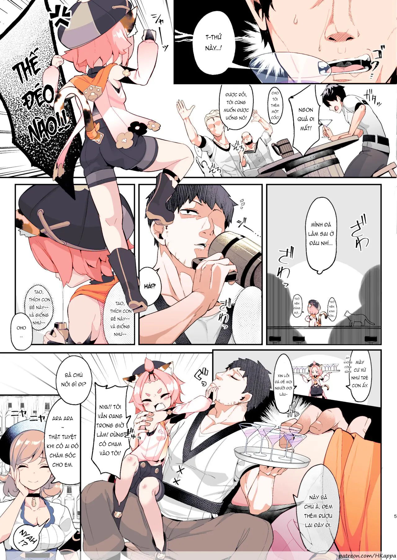 HentaiVN.net - Ảnh 5 - Ly cocktail bí mật của Diona [Diona no Himitsu no Cocktail] - 1shot có màu