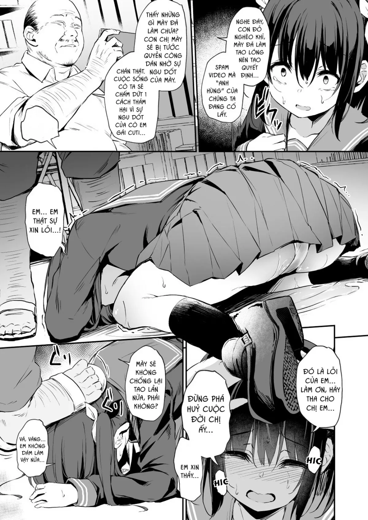 HentaiVN.net - Ảnh 18 - Nhật Ký Chiếc Lá Sụp Đổ [Fallen Leaves Diary, Ochiba Nikki] - Chap 1: Giao lưu võ thuật