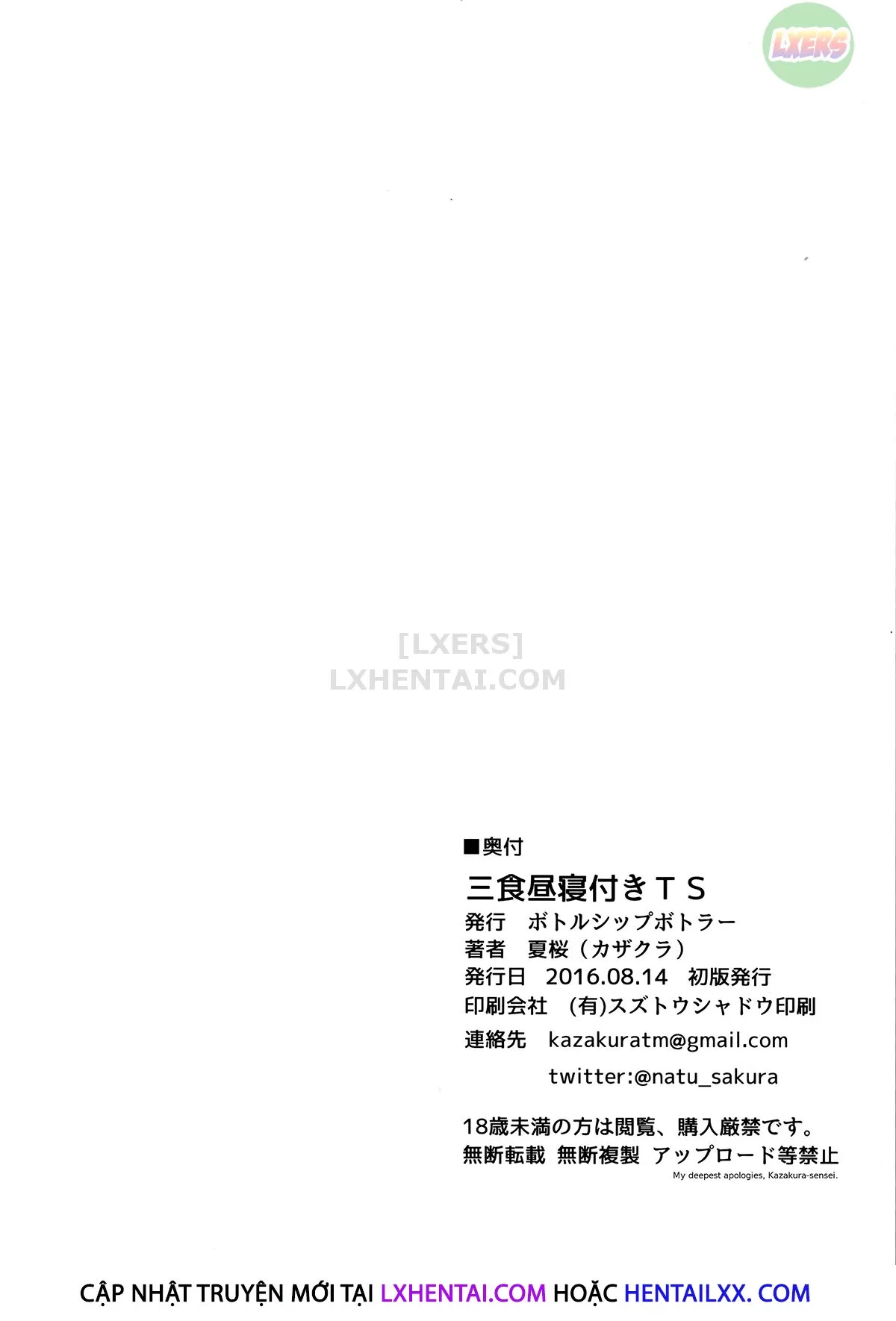 HentaiVN.net - Ảnh 23 - Sanshoku Hirune Tsuki TS - Chap 1