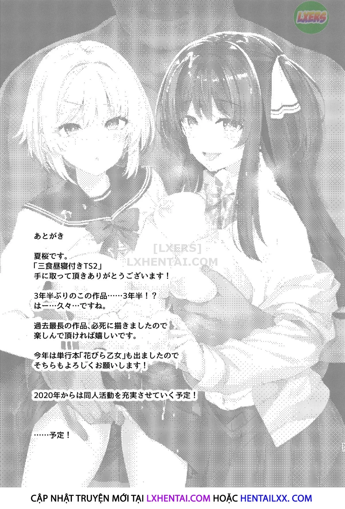 HentaiVN.net - Ảnh 39 - Sanshoku Hirune Tsuki TS - Chap 2 - [END]