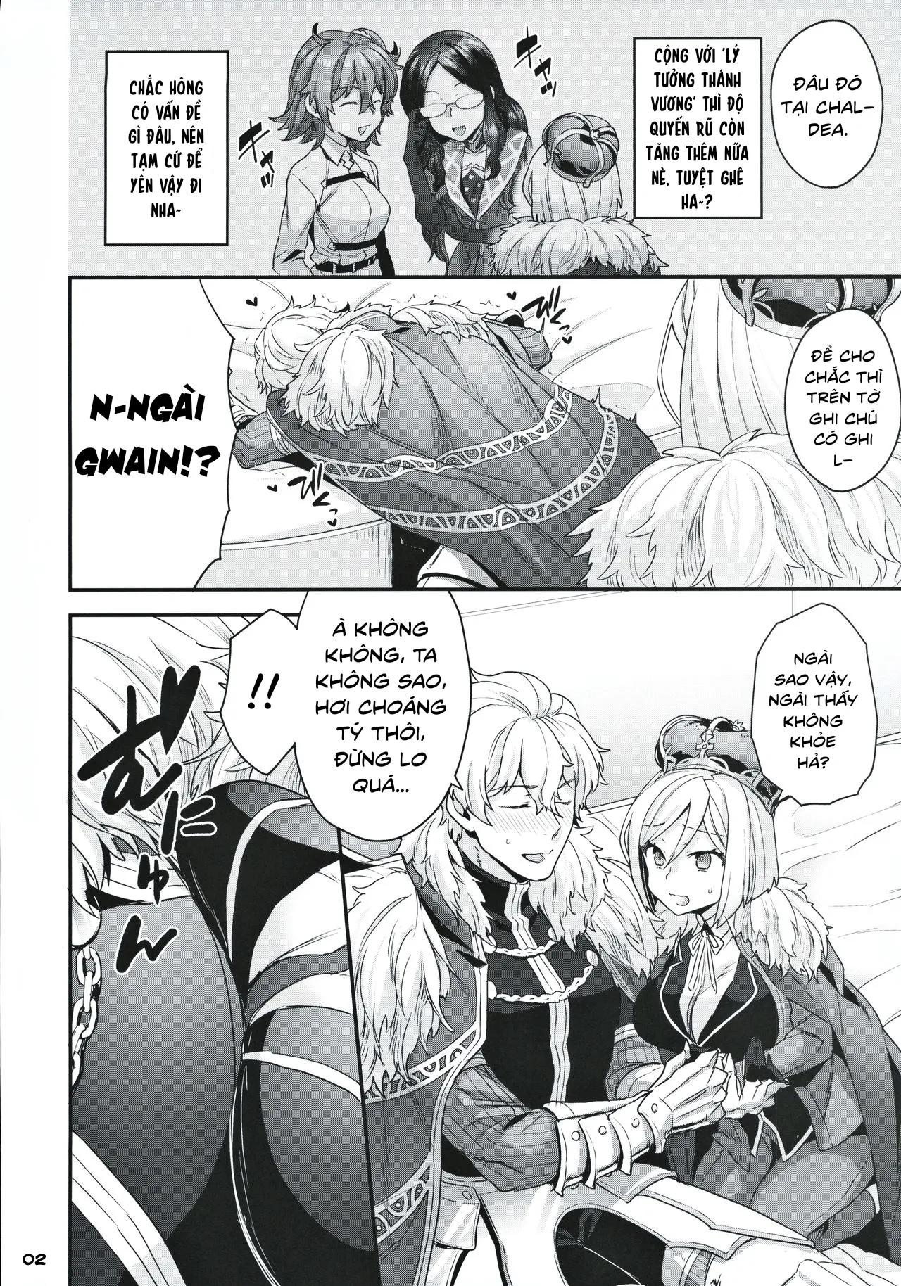 HentaiVN.net - Ảnh 2 - Elixirs of Love - 1shot ngọt lịm