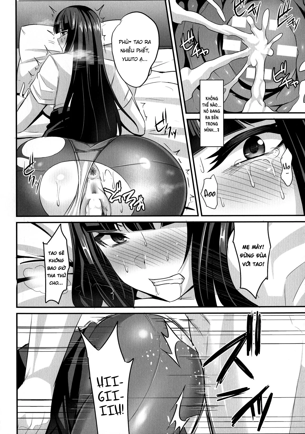 HentaiVN.net - Ảnh 10 - Nyotaika Panic! ~Ore ga Shinyuu no Onna ni Naru made~ - Oneshot