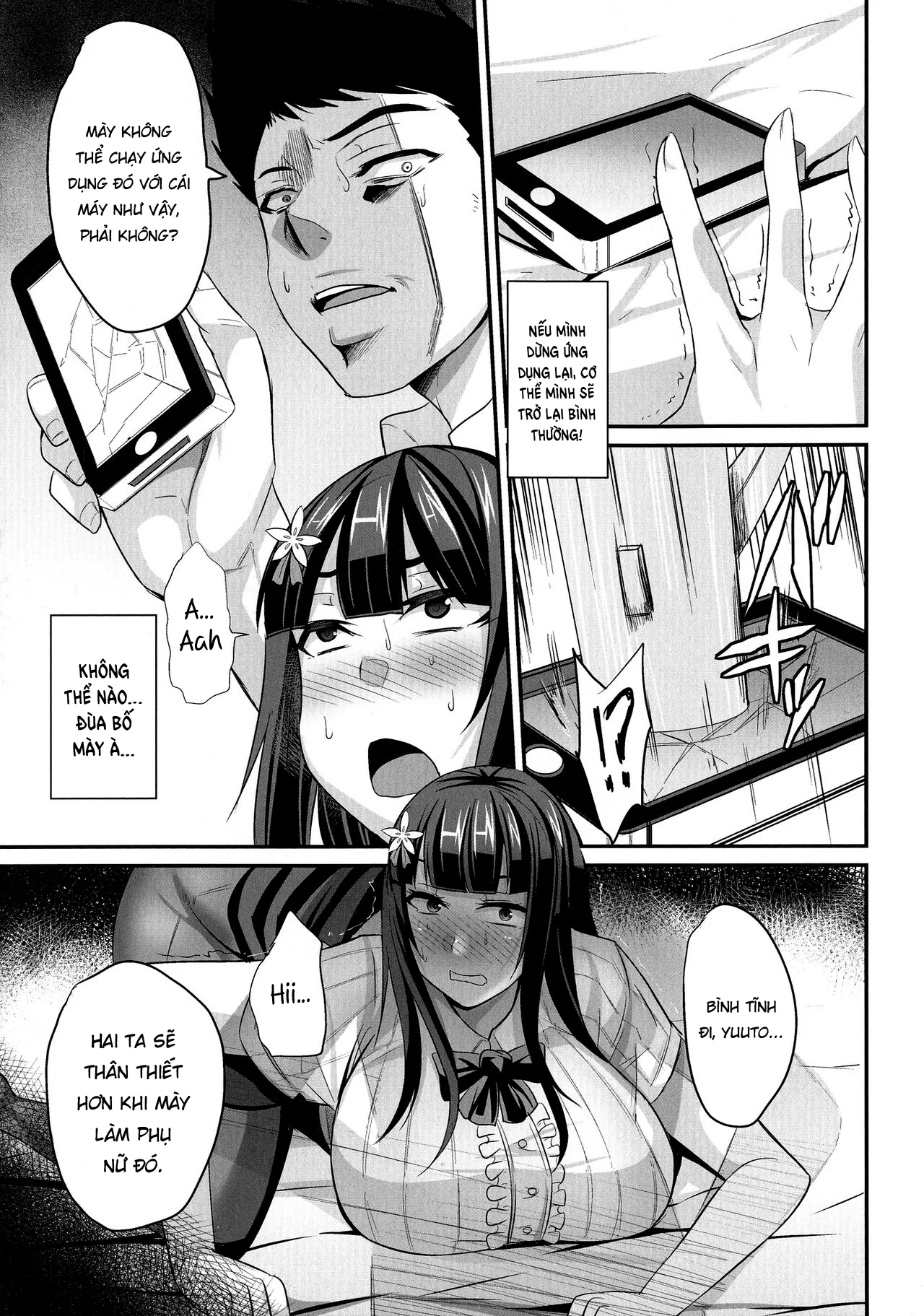 HentaiVN.net - Ảnh 13 - Nyotaika Panic! ~Ore ga Shinyuu no Onna ni Naru made~ - Oneshot