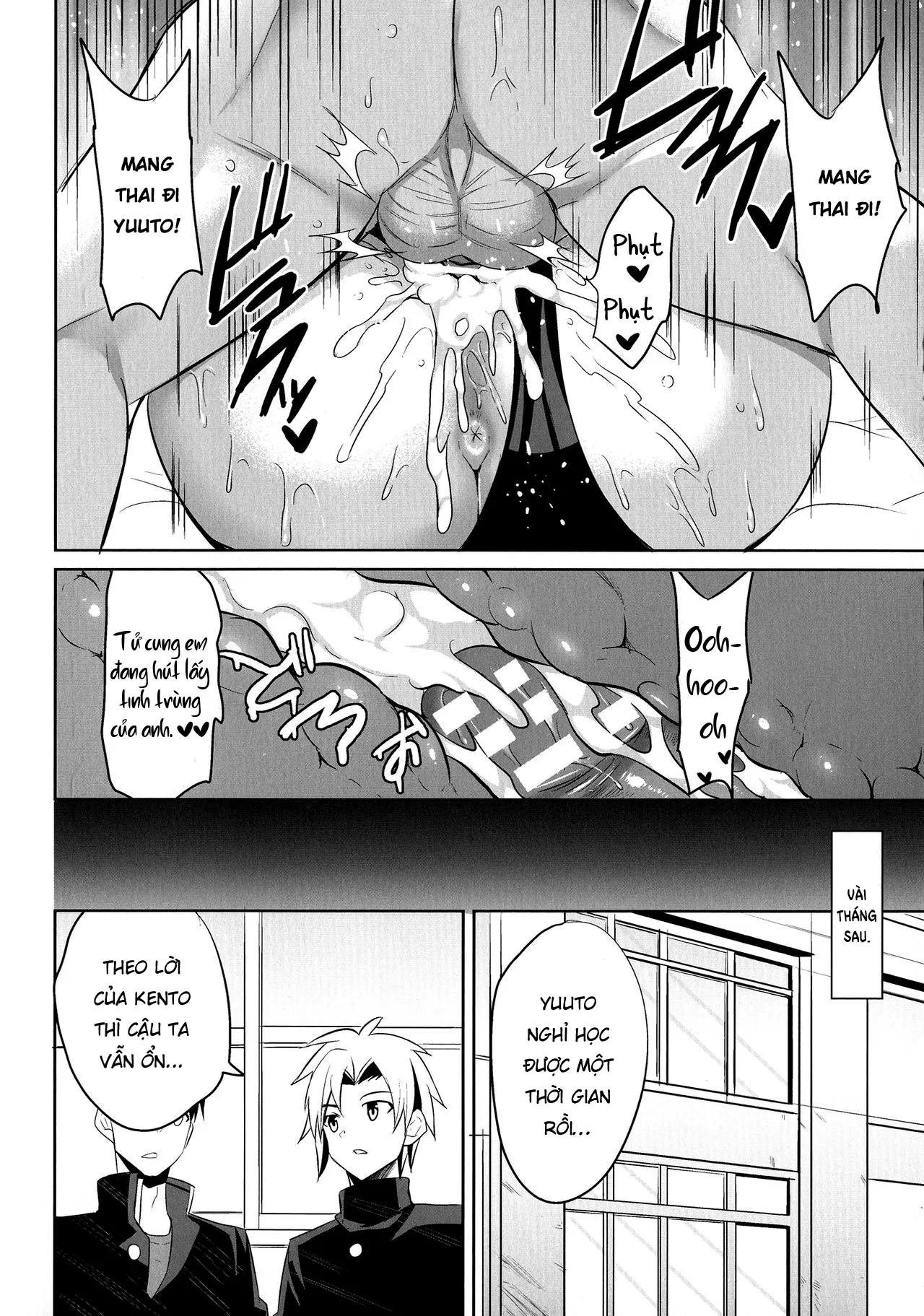 HentaiVN.net - Ảnh 18 - Nyotaika Panic! ~Ore ga Shinyuu no Onna ni Naru made~ - Oneshot