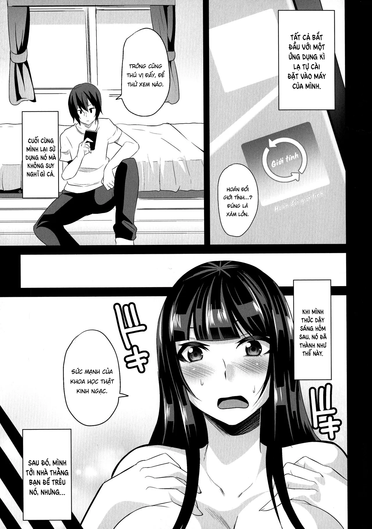 HentaiVN.net - Ảnh 4 - Nyotaika Panic! ~Ore ga Shinyuu no Onna ni Naru made~ - Oneshot