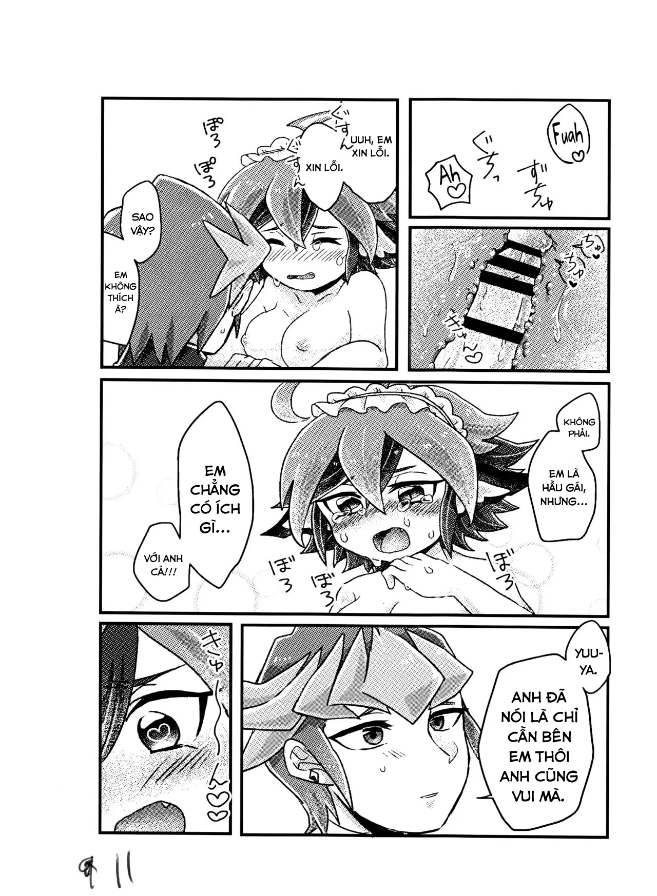 HentaiVN.net - Ảnh 11 - Reiji senzoku meido ra ya! [零児専属 めいどらや!] - Oneshot