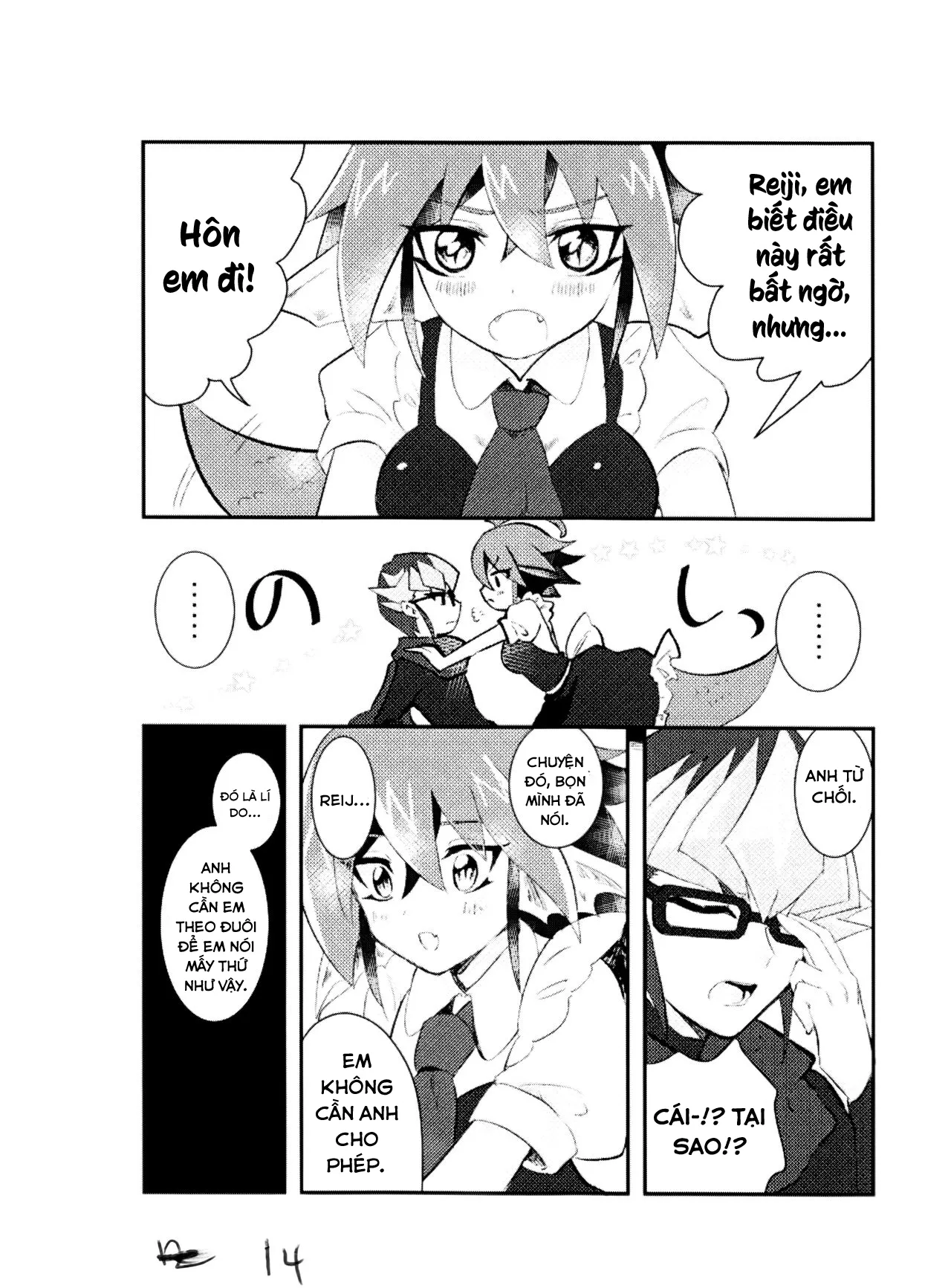 HentaiVN.net - Ảnh 14 - Reiji senzoku meido ra ya! [零児専属 めいどらや!] - Oneshot