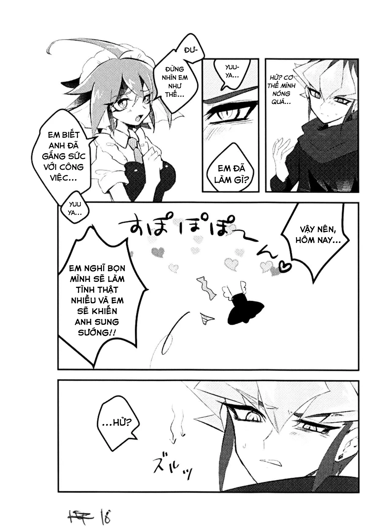 HentaiVN.net - Ảnh 16 - Reiji senzoku meido ra ya! [零児専属 めいどらや!] - Oneshot