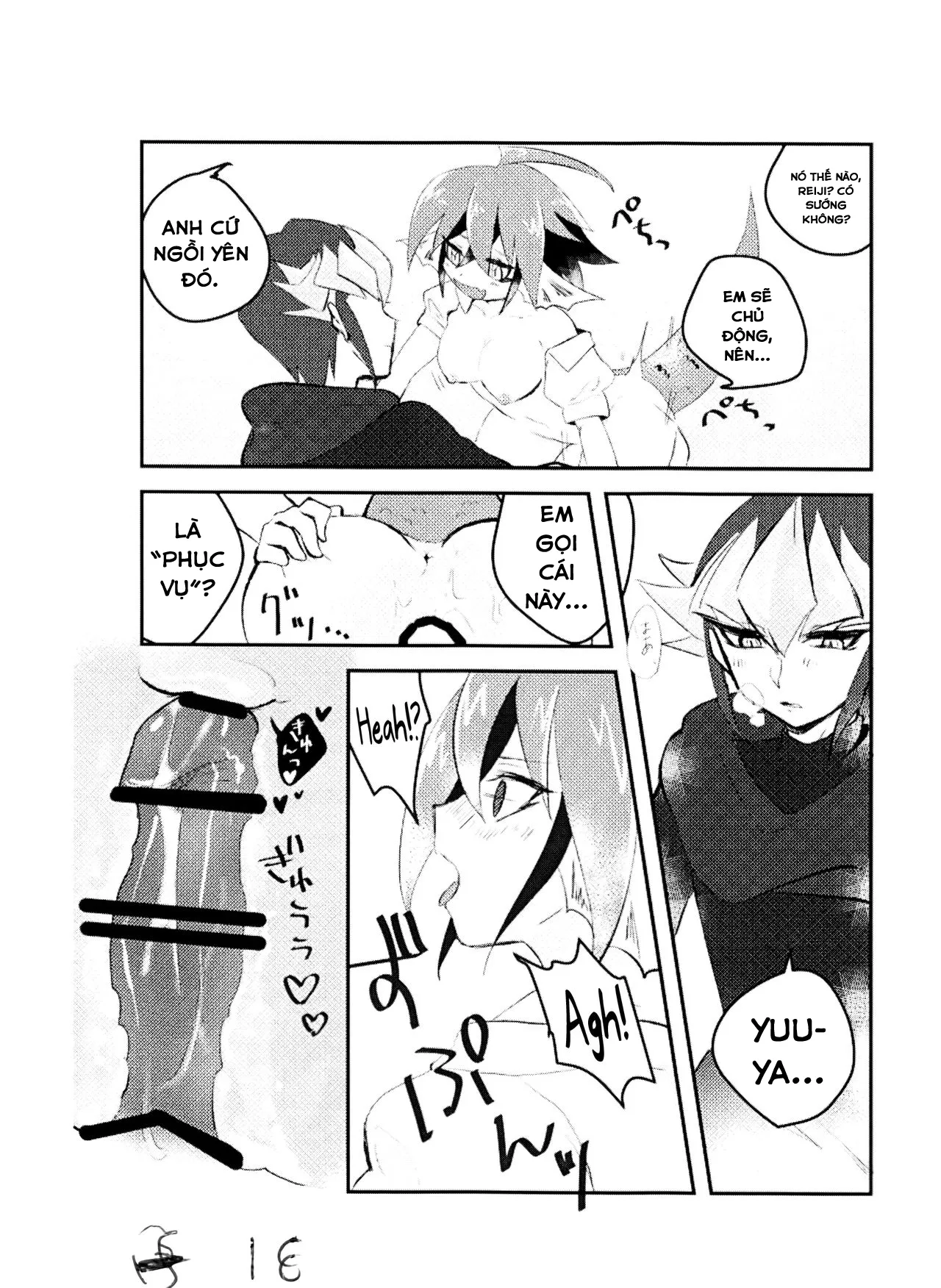 HentaiVN.net - Ảnh 18 - Reiji senzoku meido ra ya! [零児専属 めいどらや!] - Oneshot