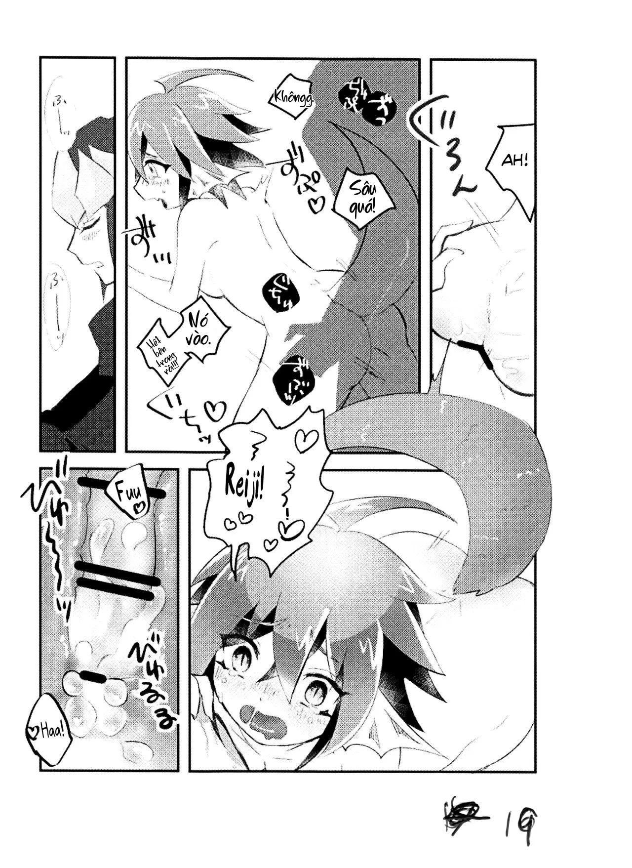 HentaiVN.net - Ảnh 19 - Reiji senzoku meido ra ya! [零児専属 めいどらや!] - Oneshot