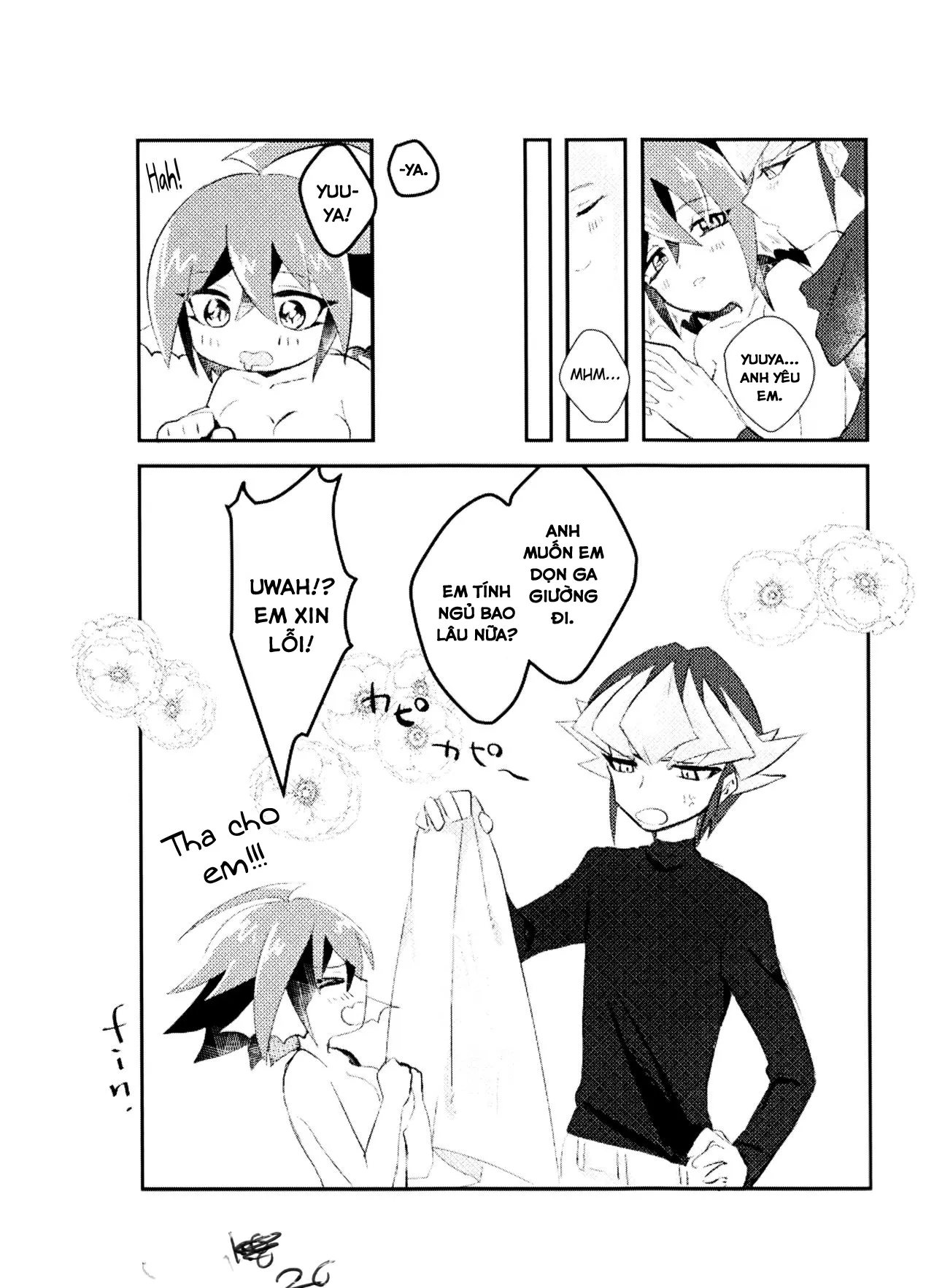 HentaiVN.net - Ảnh 20 - Reiji senzoku meido ra ya! [零児専属 めいどらや!] - Oneshot
