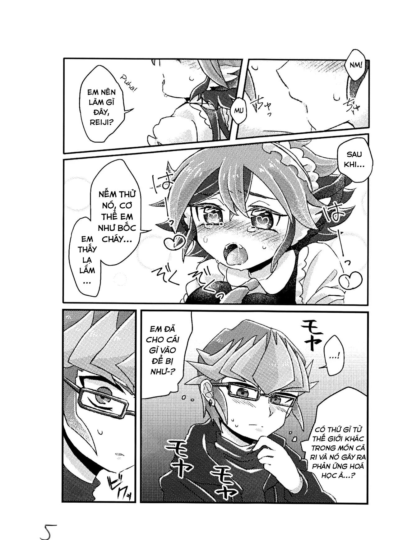HentaiVN.net - Ảnh 5 - Reiji senzoku meido ra ya! [零児専属 めいどらや!] - Oneshot
