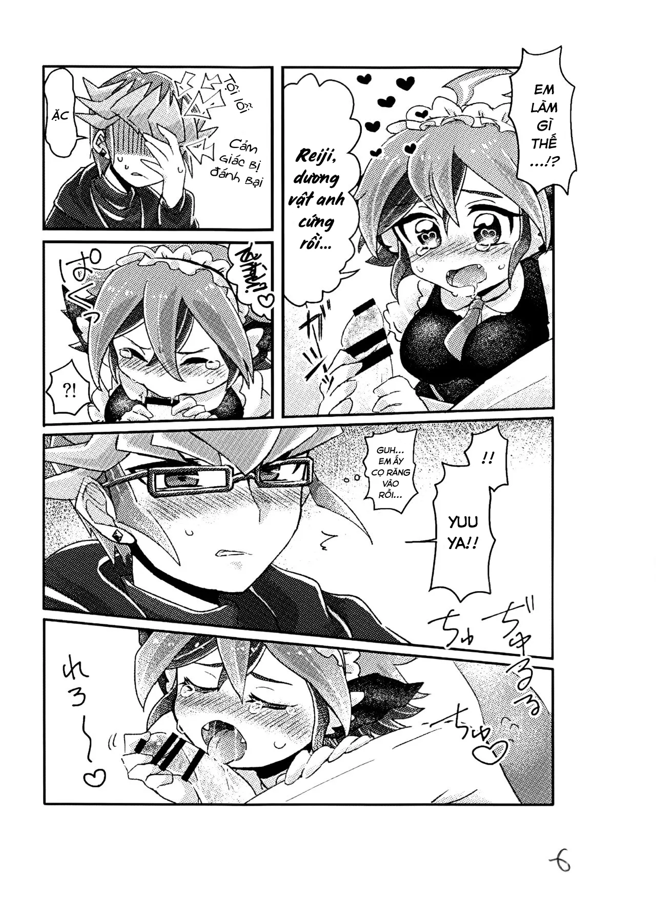 HentaiVN.net - Ảnh 6 - Reiji senzoku meido ra ya! [零児専属 めいどらや!] - Oneshot