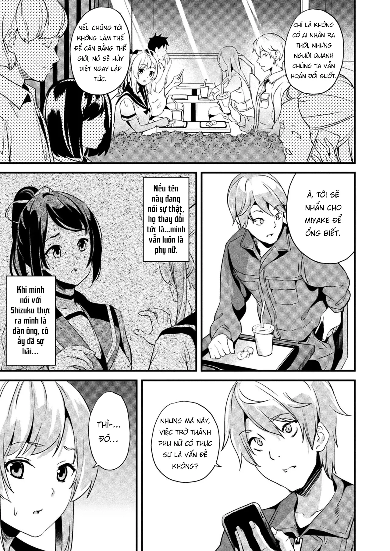 HentaiVN.net - Ảnh 3 - Kaihen Taishou Chuuhen [Kaihen Taishou Chuuhen, 改変対象 中編] - Oneshot