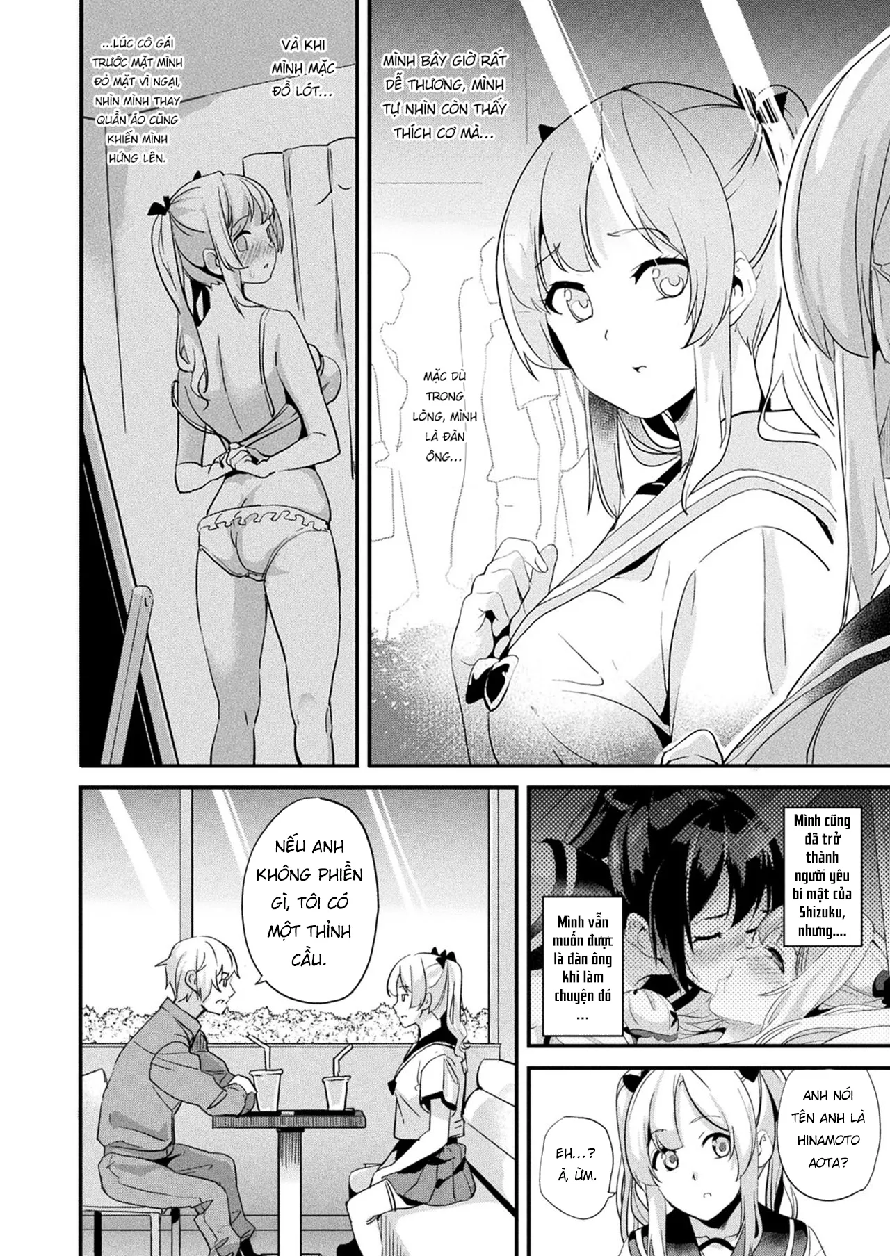 HentaiVN.net - Ảnh 4 - Kaihen Taishou Chuuhen [Kaihen Taishou Chuuhen, 改変対象 中編] - Oneshot