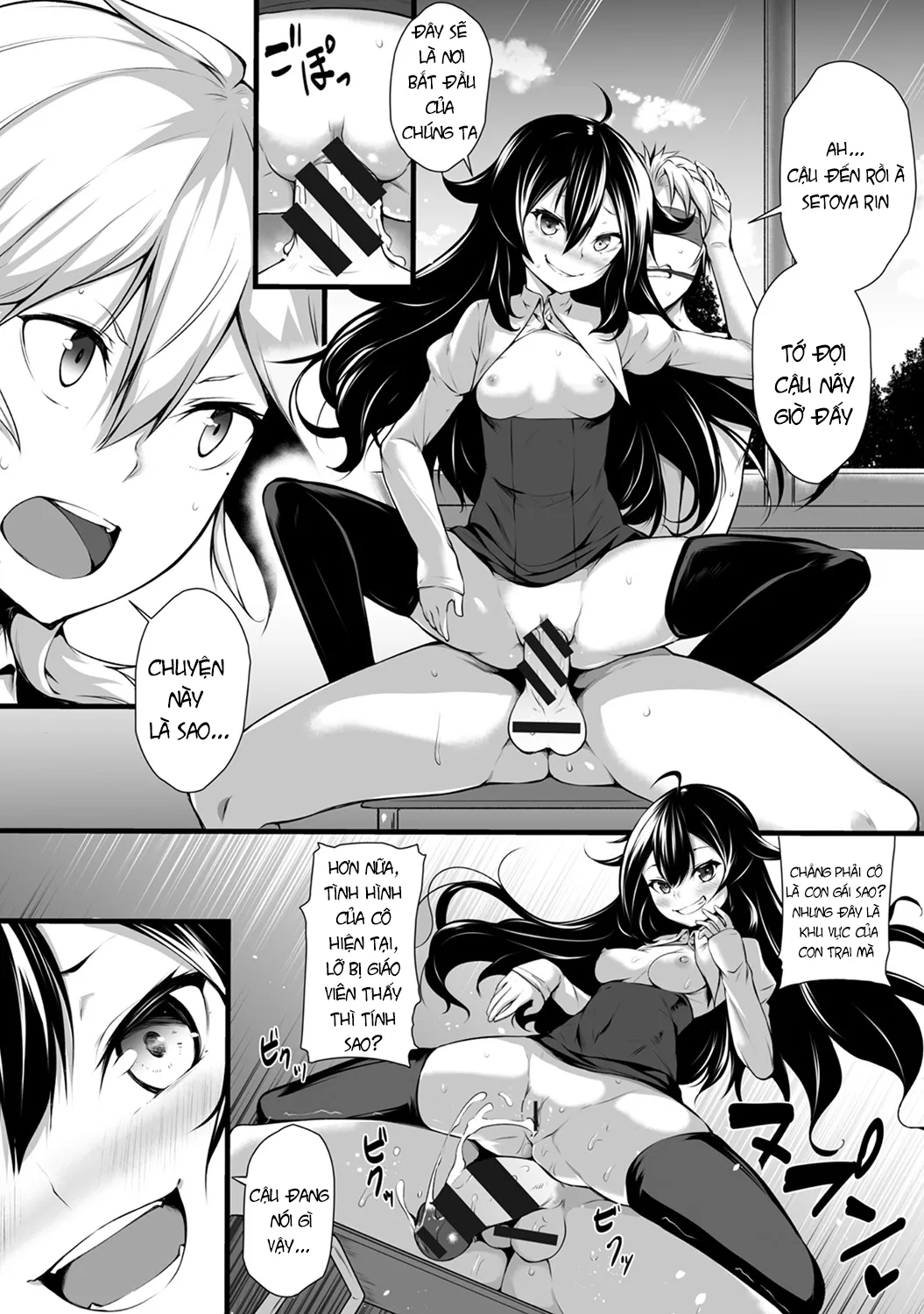 HentaiVN.net - Ảnh 12 - Từ giờ trở đi, tôi trở thành Cinderella; bạn tình là nam còn tôi là nữ!? [Ore wa Kyou kara Cinderella Aite wa Otoko. Ore wa Onna!?, From Now On, I'm Cinderella. My Partner Is A Man And I'm A Woman!?] - Chap 2