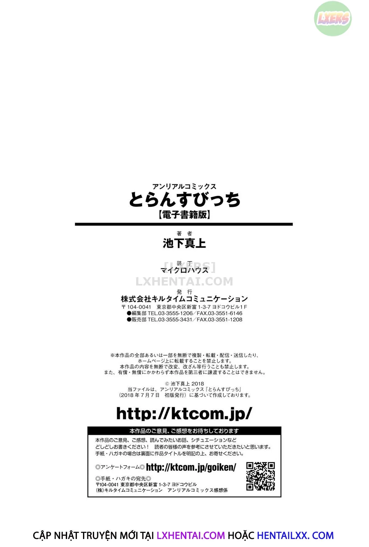 HentaiVN.net - Ảnh 18 - Trans Bitch - Chap 10 - END