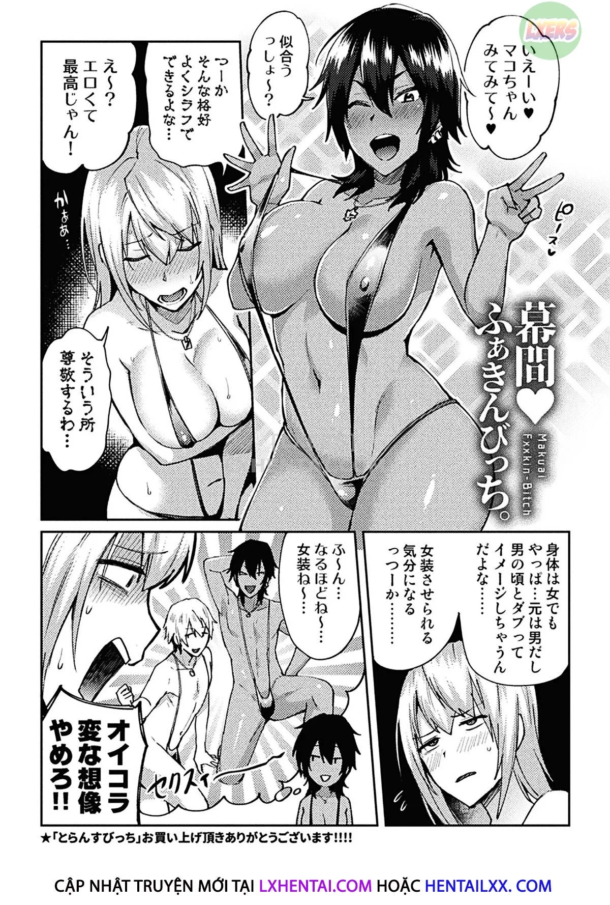 HentaiVN.net - Ảnh 21 - Trans Bitch - Chap 10 - END