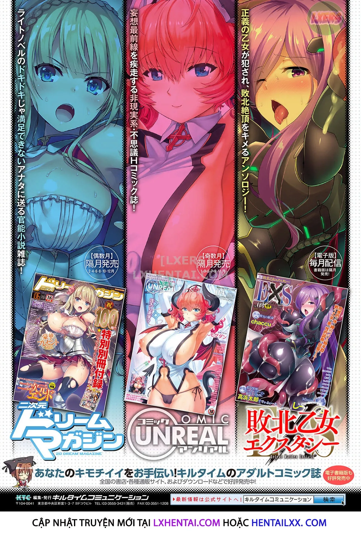 HentaiVN.net - Ảnh 25 - Trans Bitch - Chap 10 - END