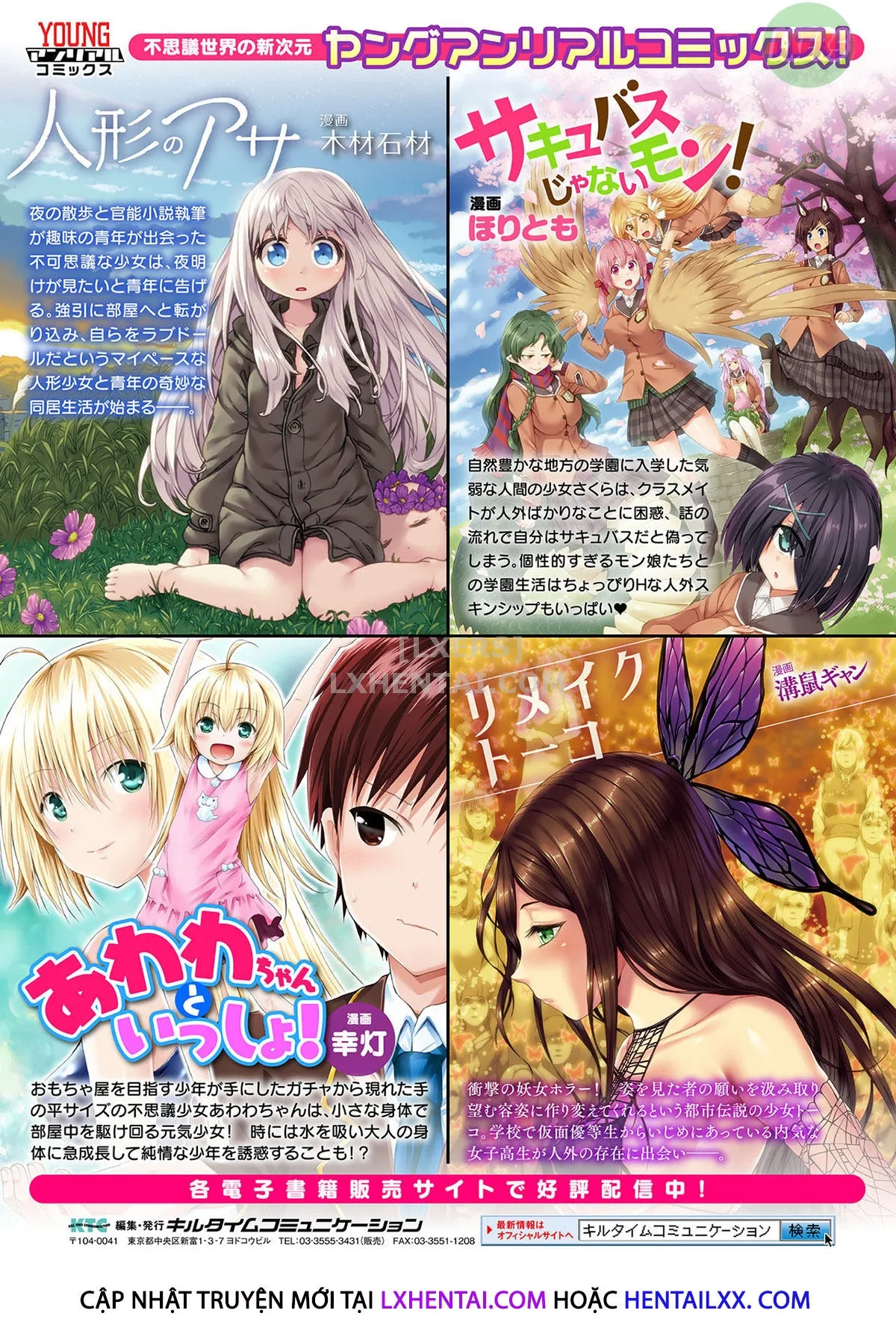 HentaiVN.net - Ảnh 26 - Trans Bitch - Chap 10 - END