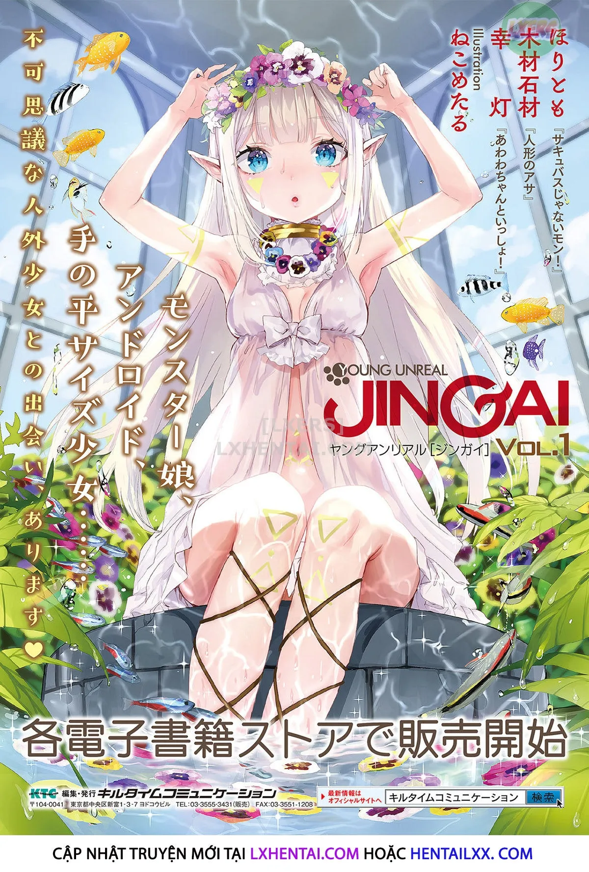 HentaiVN.net - Ảnh 27 - Trans Bitch - Chap 10 - END