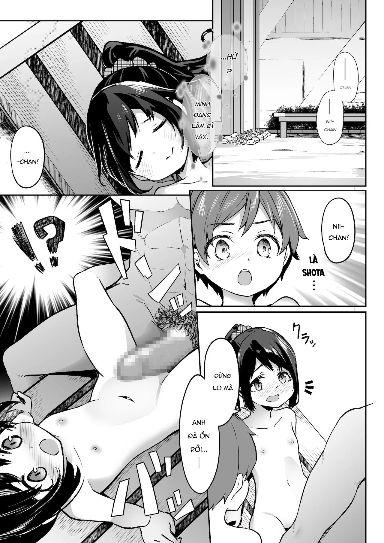 HentaiVN.net - Ảnh 17 - TS-kko Otokoyu Challenge! [TSっ娘男湯チャレンジ!] - Oneshot