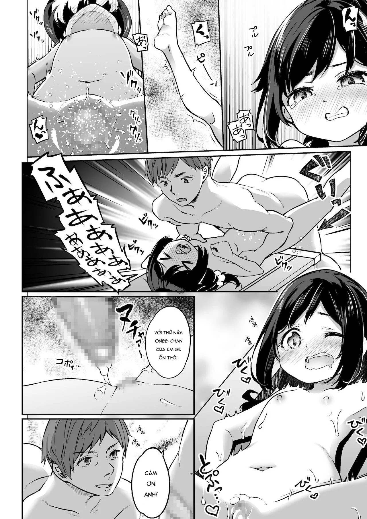 HentaiVN.net - Ảnh 24 - TS-kko Otokoyu Challenge! [TSっ娘男湯チャレンジ!] - Oneshot
