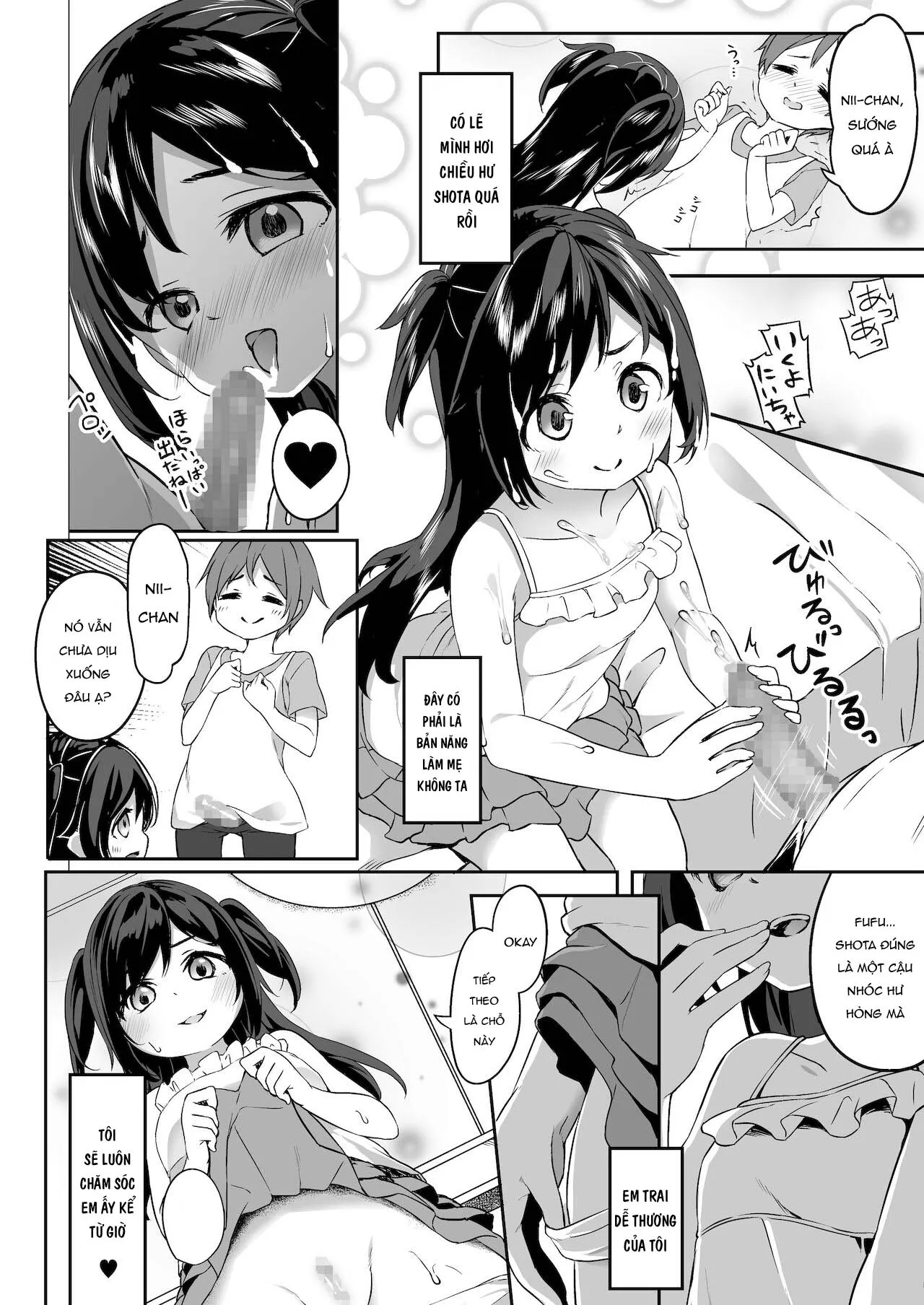 HentaiVN.net - Ảnh 34 - TS-kko Otokoyu Challenge! [TSっ娘男湯チャレンジ!] - Oneshot