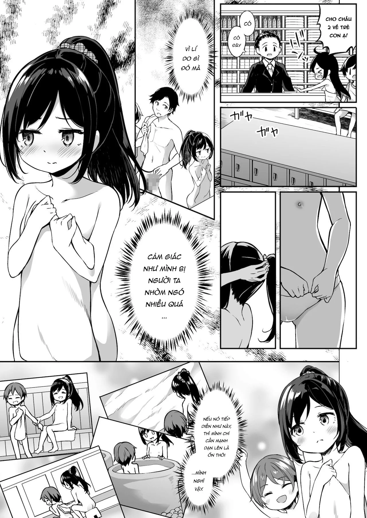 HentaiVN.net - Ảnh 7 - TS-kko Otokoyu Challenge! [TSっ娘男湯チャレンジ!] - Oneshot
