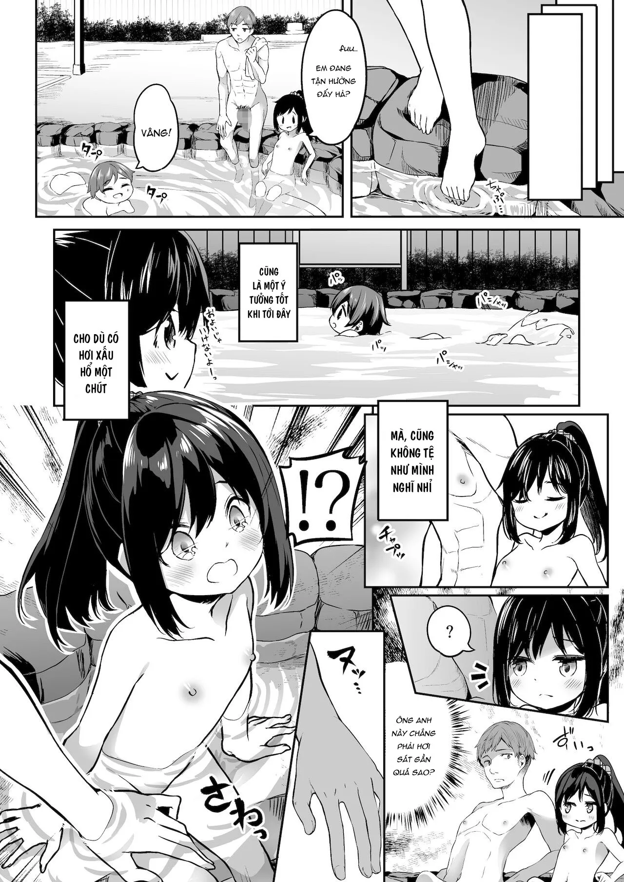 HentaiVN.net - Ảnh 8 - TS-kko Otokoyu Challenge! [TSっ娘男湯チャレンジ!] - Oneshot