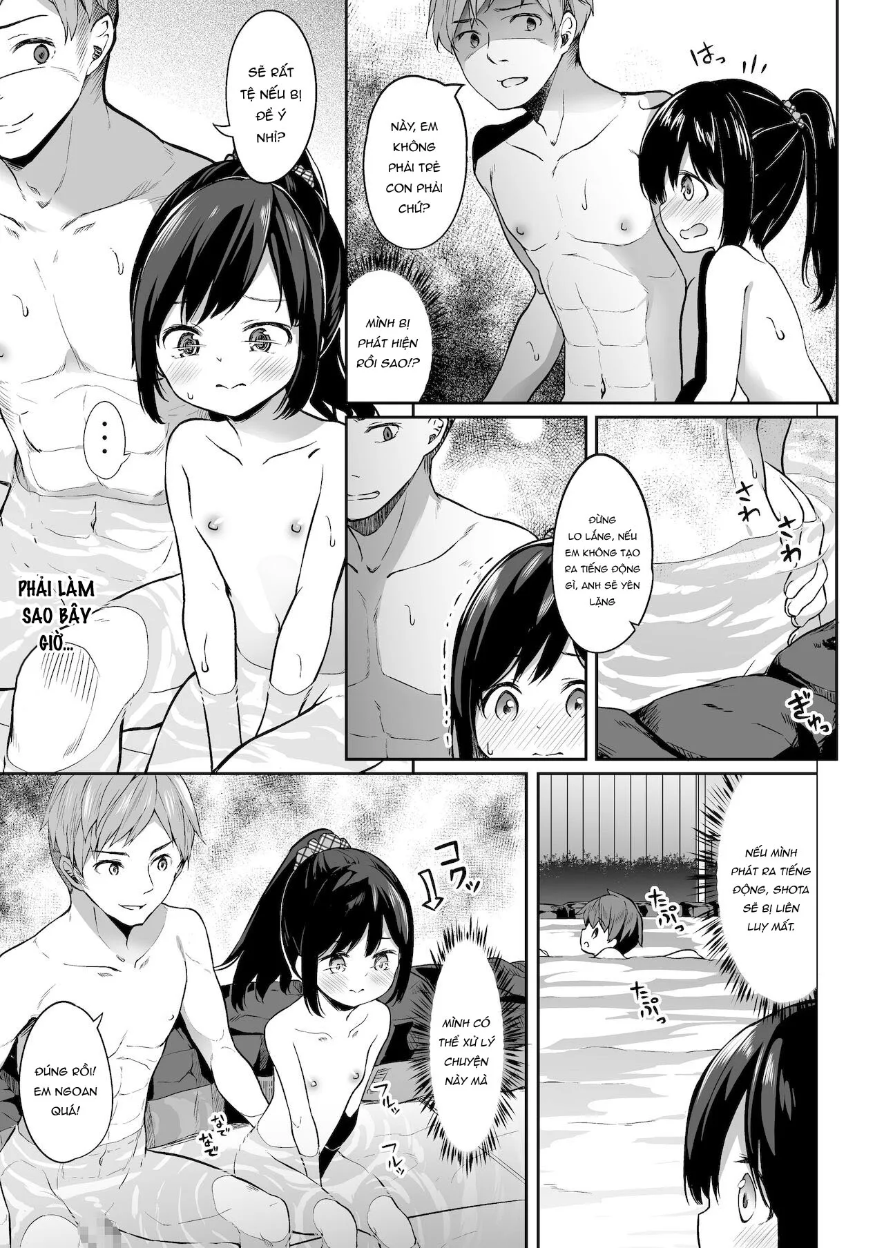 HentaiVN.net - Ảnh 9 - TS-kko Otokoyu Challenge! [TSっ娘男湯チャレンジ!] - Oneshot