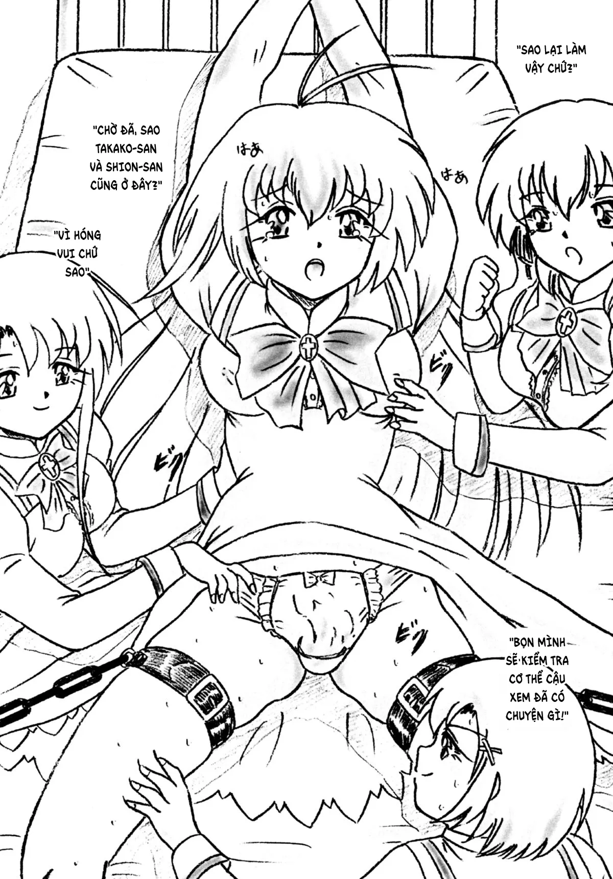 HentaiVN.net - Ảnh 10 - Ririan.3 Futanari Mizuho-chan [Ririan.3 ふたなり瑞穂ちゃん] - Oneshot