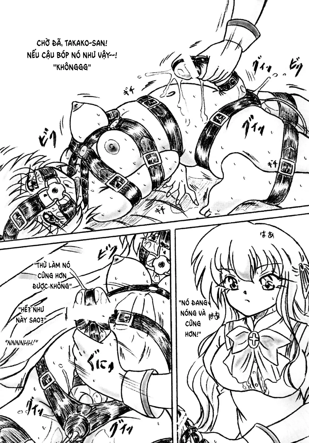 HentaiVN.net - Ảnh 13 - Ririan.3 Futanari Mizuho-chan [Ririan.3 ふたなり瑞穂ちゃん] - Oneshot